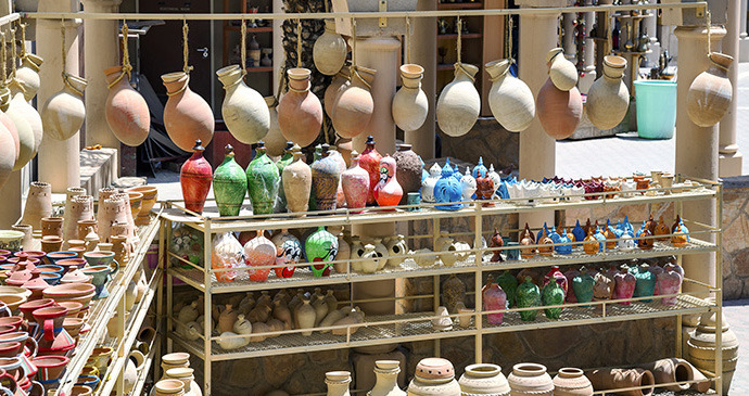 Traditional Omani cultural elements and artifacts